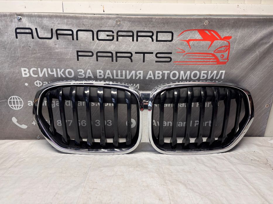 Предна бъбрек решетка (комплект) • BMW X1 F48
