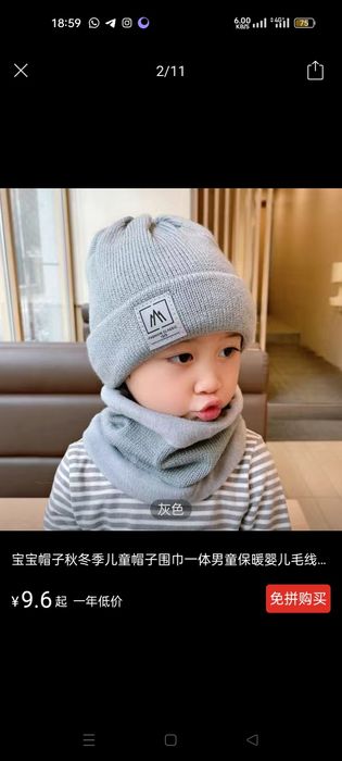 Продам новые вещи