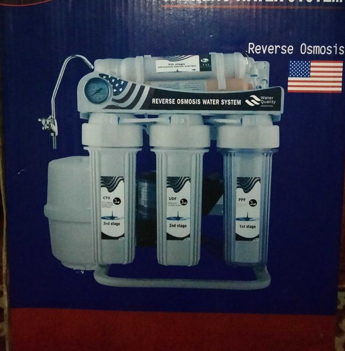 Suv filtr 7 bosqichli