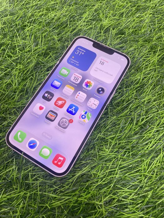 Сотовый телефон Apple iPhone 13