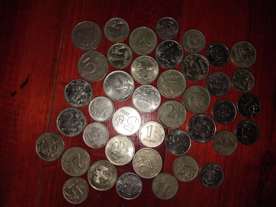 Эти всё монеты продается купите