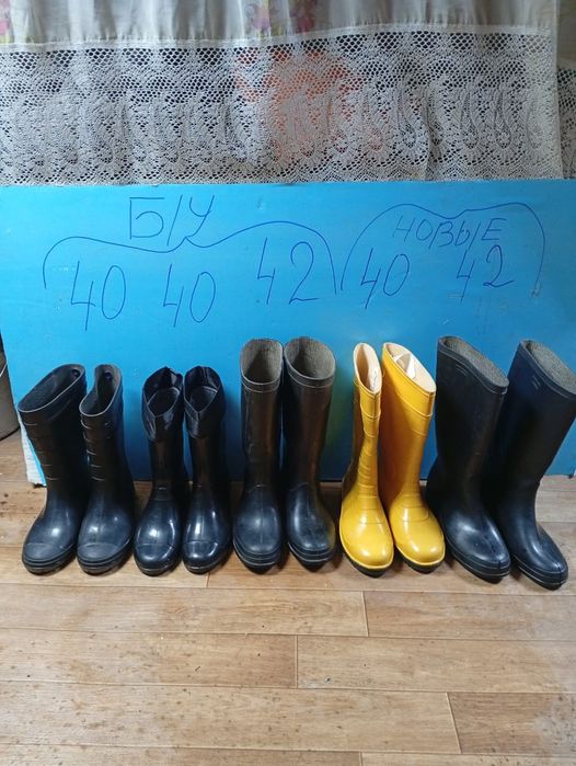 Продам мужские резиновые сапоги 2000