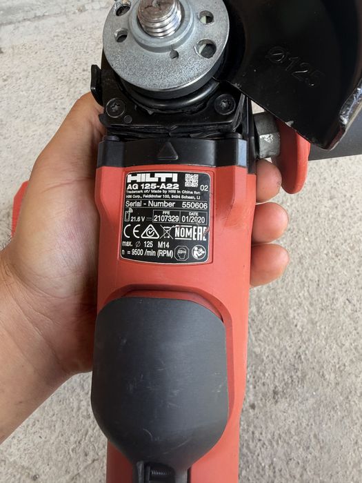 Hilti AG 125-A22 ъглошлайф