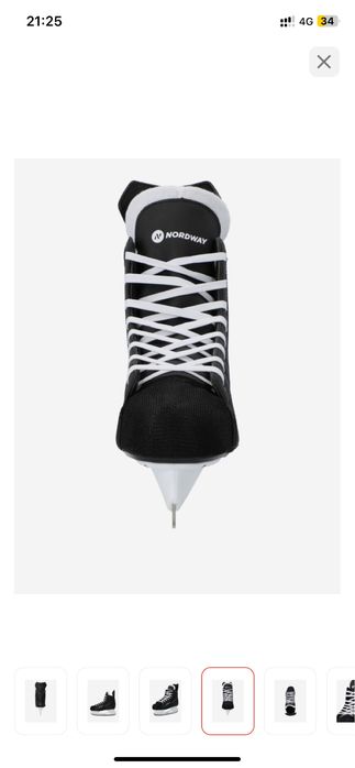 коньки хоккейные