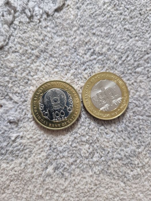 Коллекционные монеты