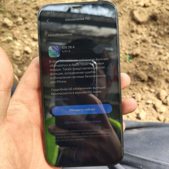 iphone 12 Черный