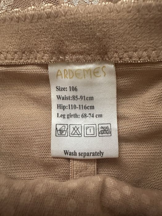 Фирменный корсет сатылады