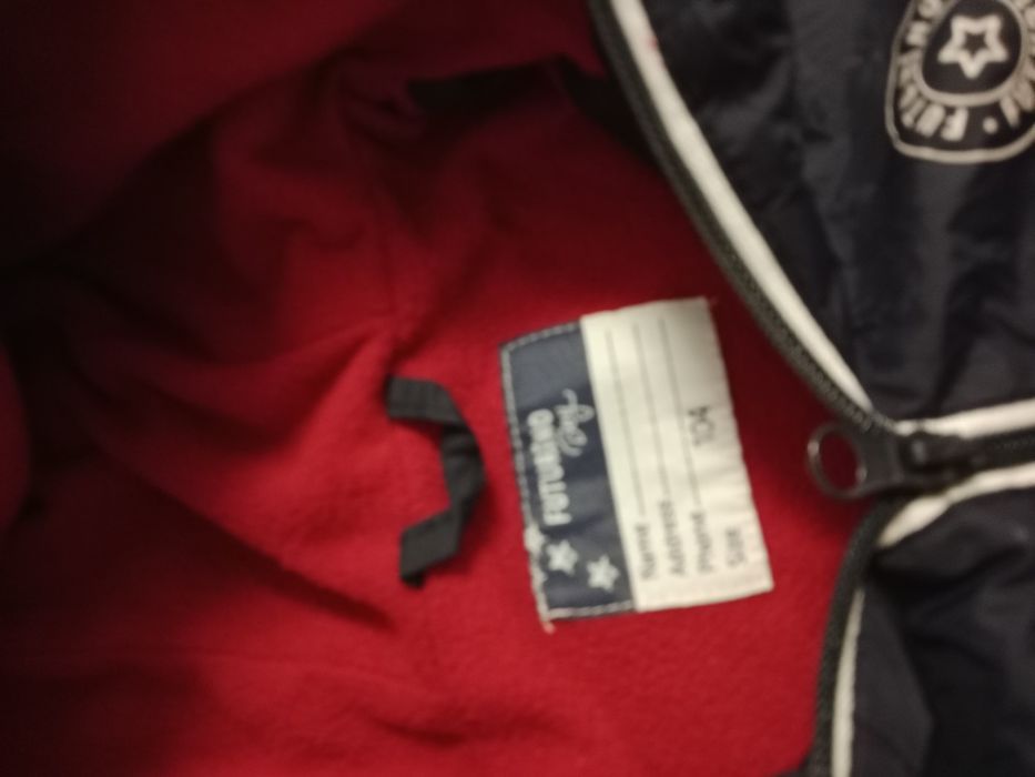 Куртка ветровка на мальчика