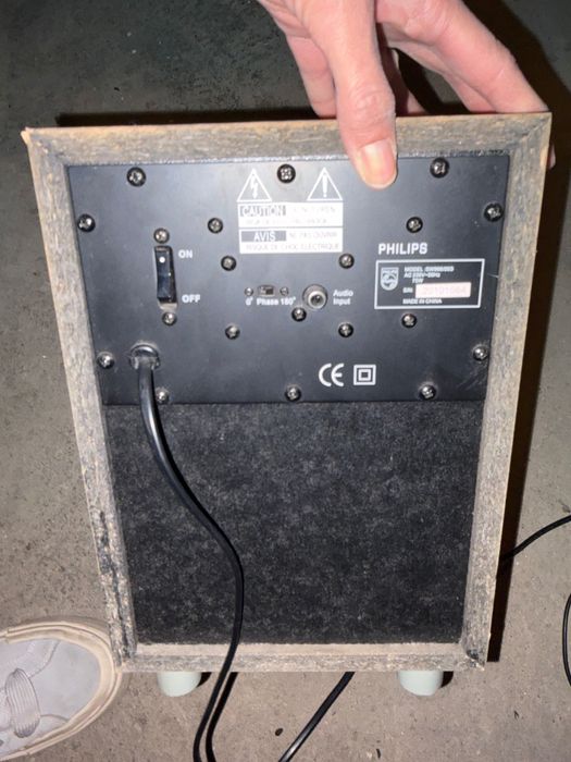 DVD домашно кино