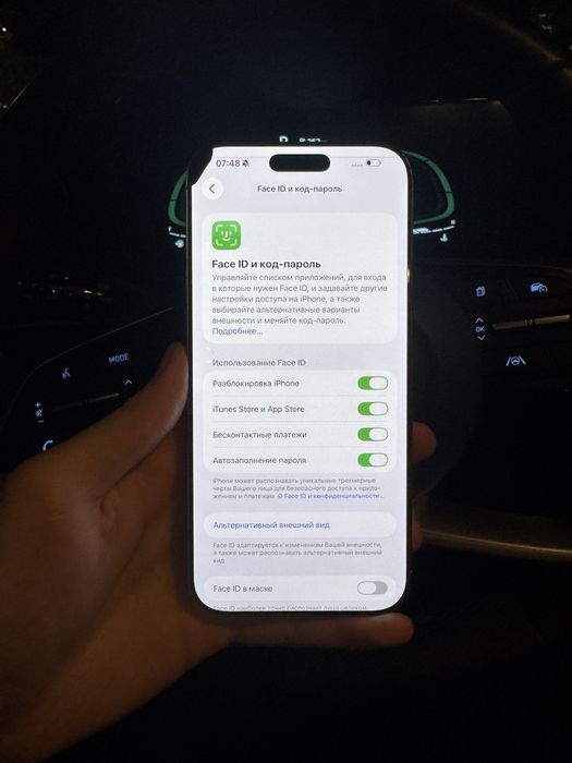 Iphone 16 pro max 256gb 92%