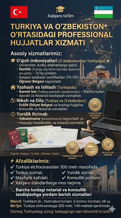 Turkiya davlati uchun Konsulting va tarjima xizmatlar.