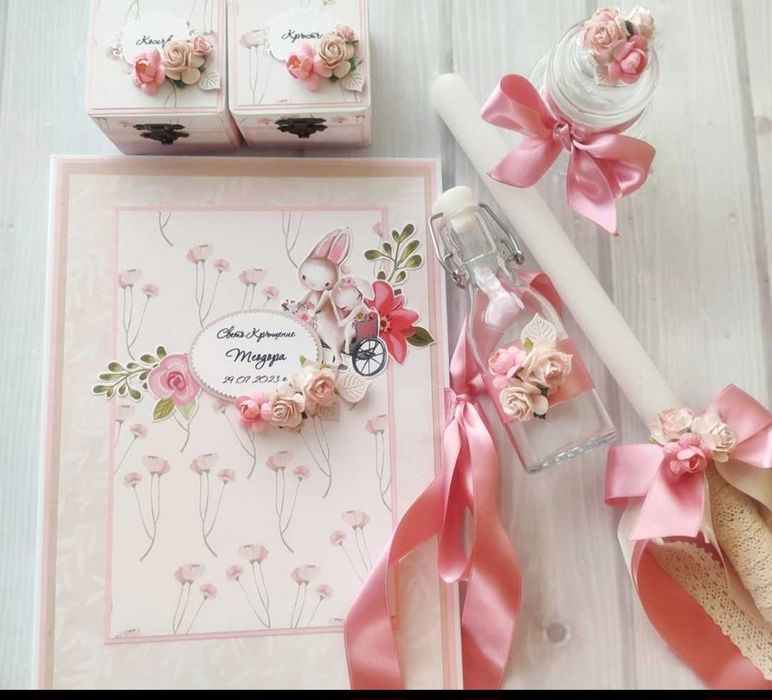 Комплект за кръщене