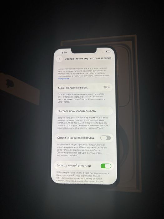 iPhone 13 98% Айфон
