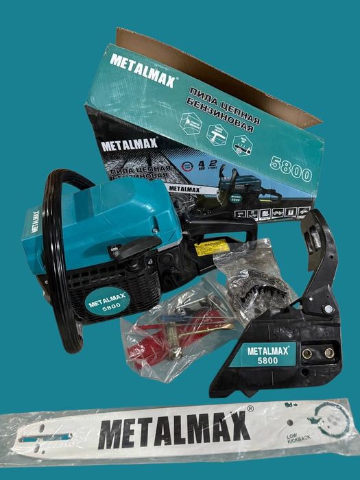 Мензопила  оптом цена