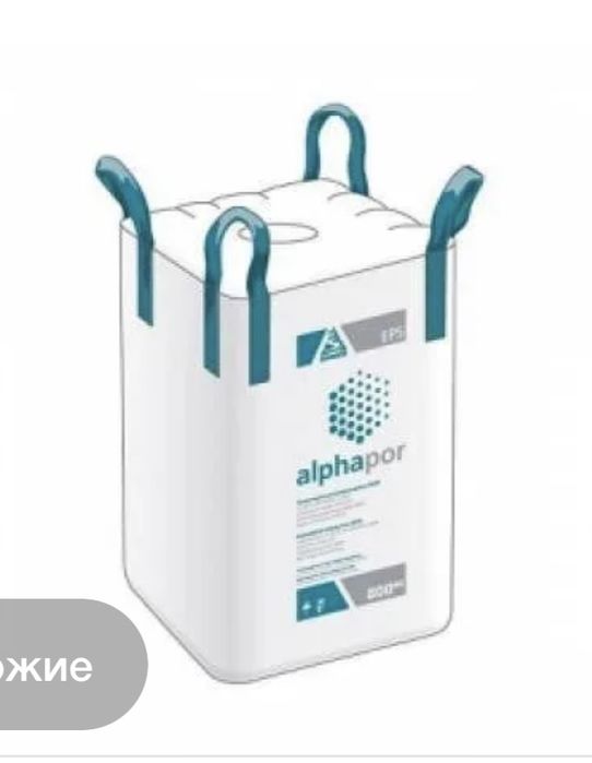 Биг Бэк қаптар