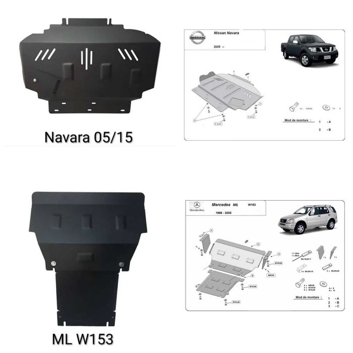 Защитни плочи за под двигател, протектор ,Toyota Mitsubishi Suzuki JEEP Ford Isuzu Subaro KIA Mercedes Volkswagen LADA