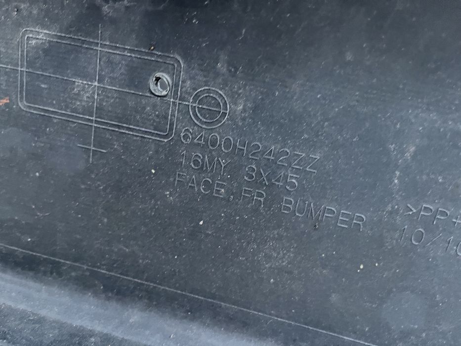 Броня Mitsubishi ASX 2017