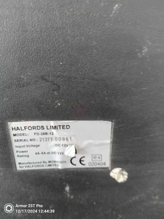 Хладилник за кола бус и за камион