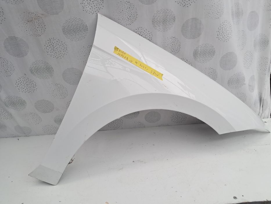 Калник  Skoda Superb 4 280лв