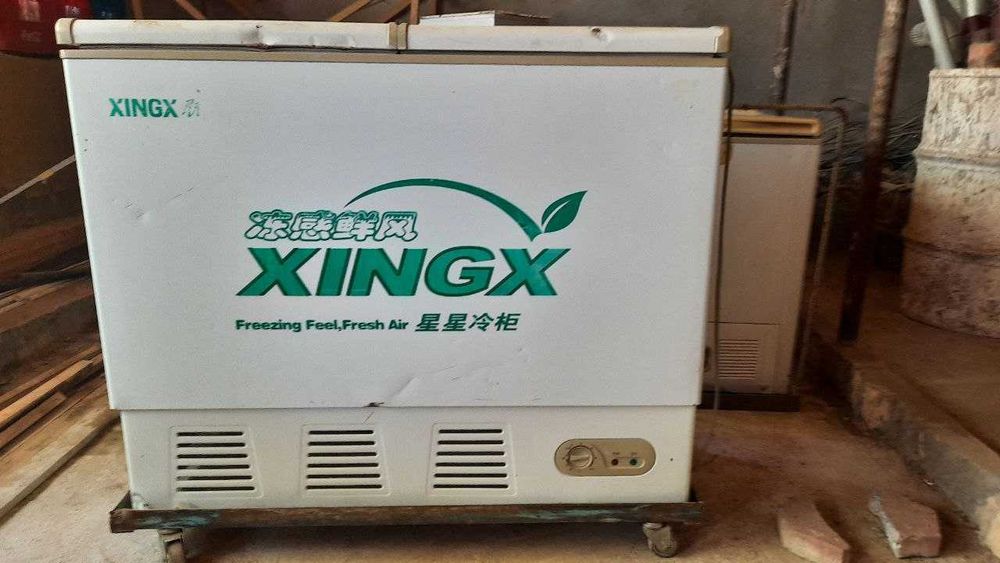 Холодильник, морозильник