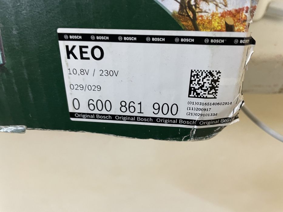 Пила электро садовая, в комплекте с пилками по металу и дереву