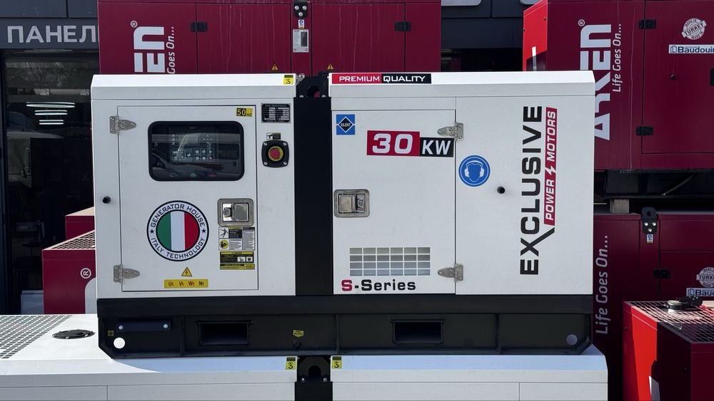 Дизельный Генератор Exclusive 30 kw