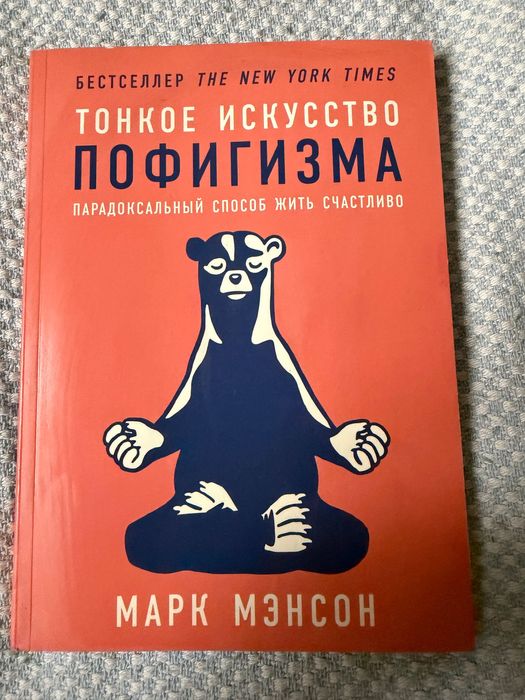 Продам книги, цены в описании