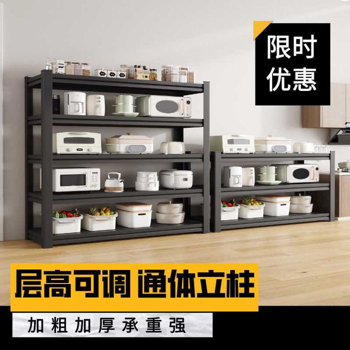 stelaj dorixona / magazin / kutubxona / konstovar dokonlari uchun