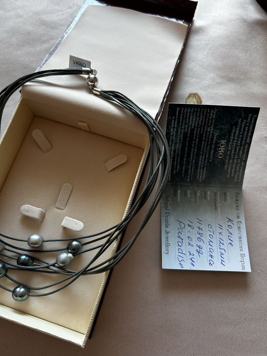 Перли yuno колие