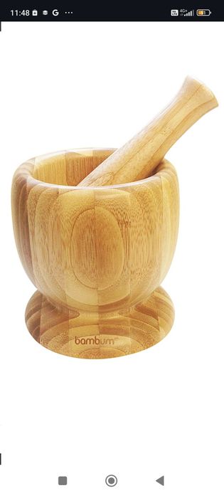 Продавам бамбуково хаванче Bambum Motta