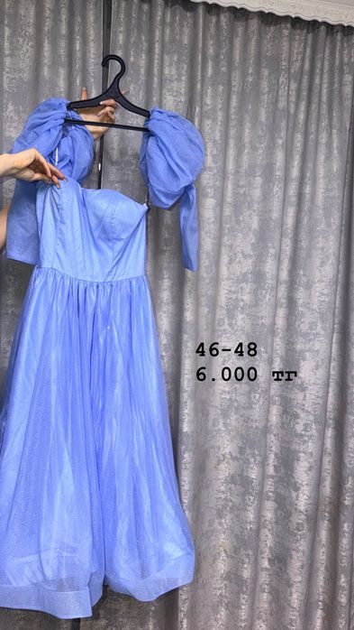 Разгрузка гардероба