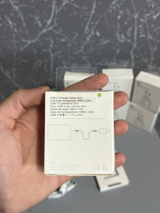 Cablu 2m + Incarcator apple 20w