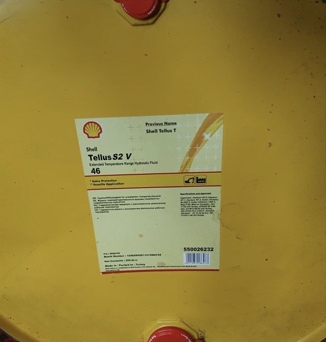 Моторное масло Shell