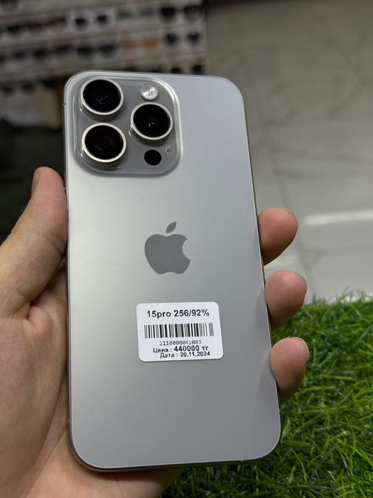 БУ Айфон iphone 13 15pro 14pro 16/15