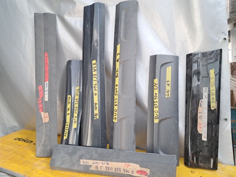 Лайсна врата ауди ку 3 ку 5  Audi Q3 Q5