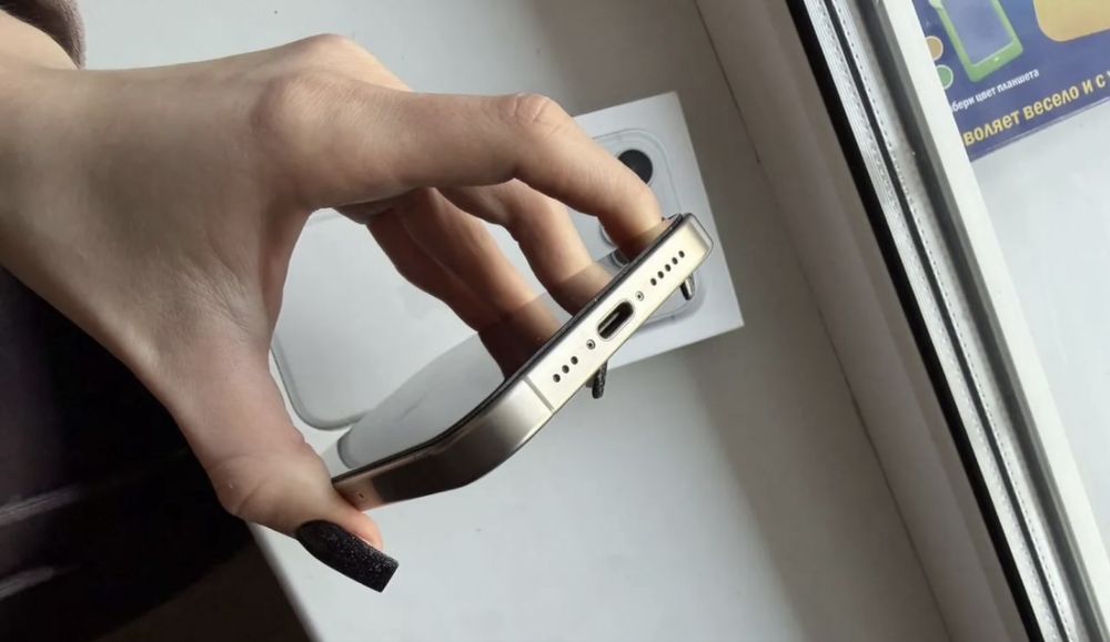 Айфон 15 pro max на 256