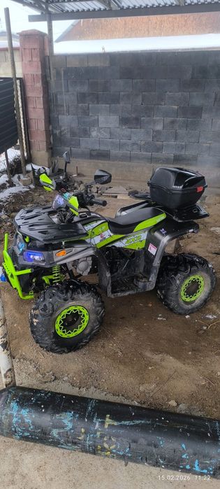 Б/у Квадроцикл 150куб