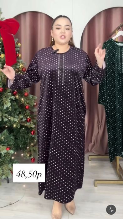 Домашние платья халаты