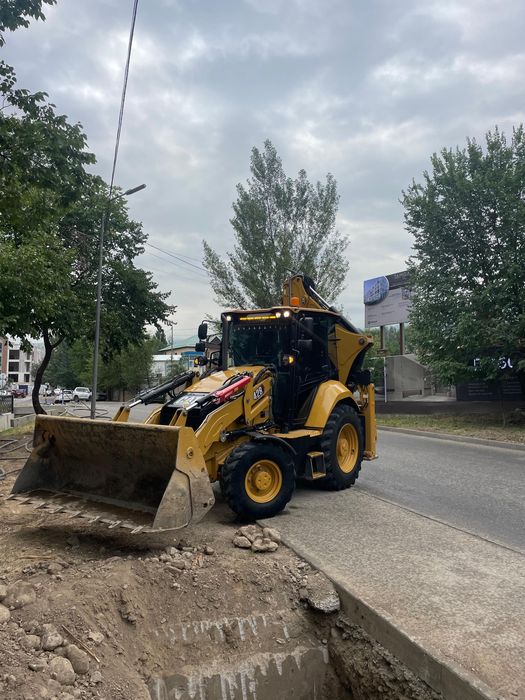 Услуги экскаватор погрузчик 3в1