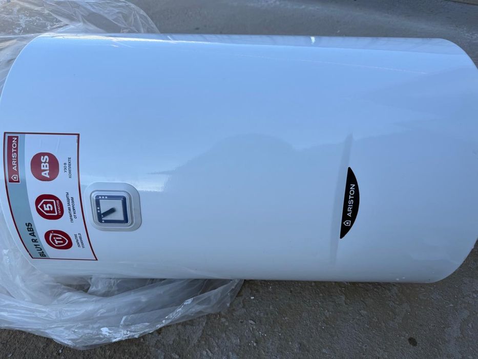 Почтий новый боллер