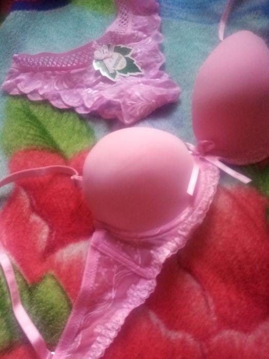 Женское нижнее бельё