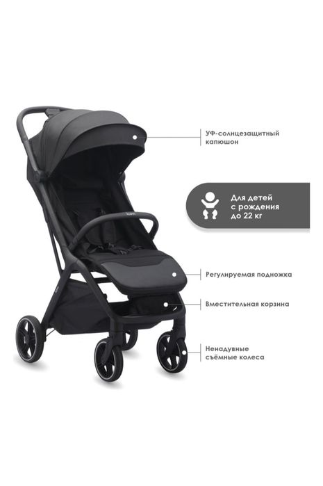 Продам прогулочную коляску в идеальном состоянии