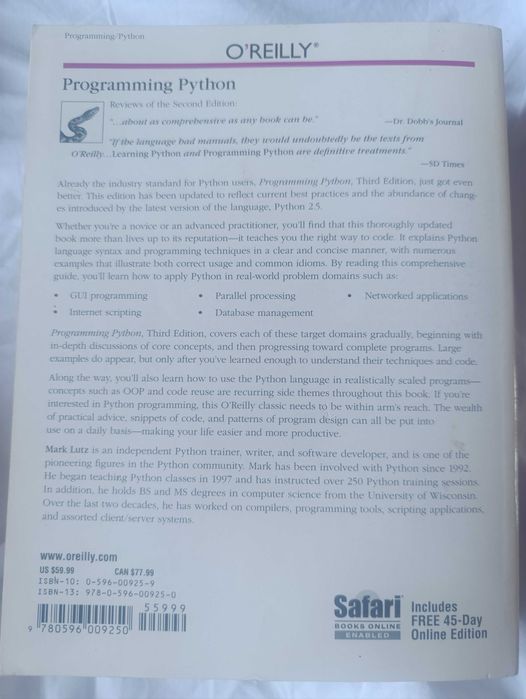 Продавам книги по/за програмиране