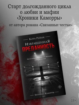 Продаю книги , почти новые