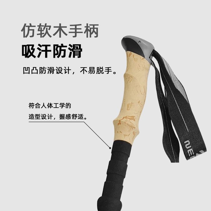 Скандинавский Палатка Очень прочный и лёгкий