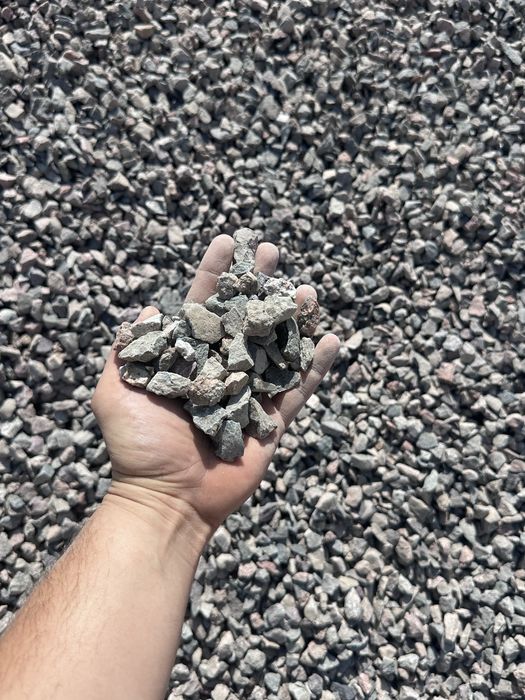 Самослвал Доставка Песок Щебень Пгс Балласт