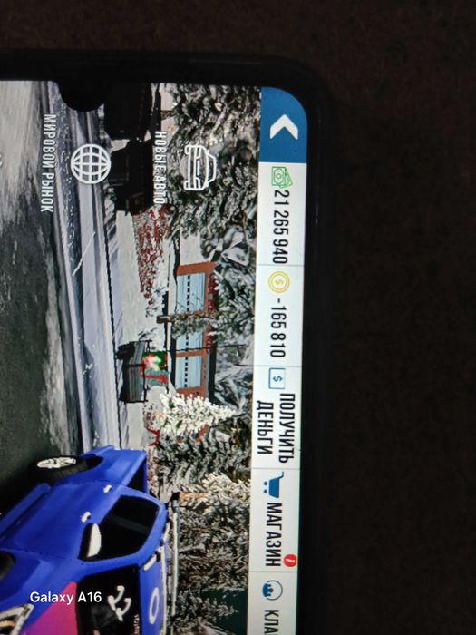 Срочно продается аккаунт без скама