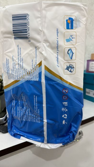 Пеленки одноразовые