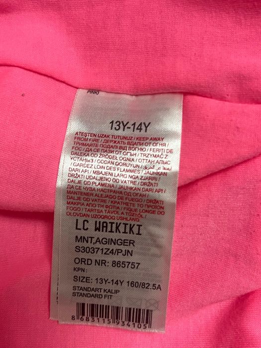 Куртка болоньевая