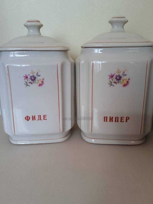 Български сервиз Китка